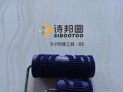 肌理壁膜新工具 肌理壁膜施工 肌理壁膜厂家 肌理壁膜效果-诗邦图(中国)品牌运营总部提供肌理壁膜新工具 肌理壁膜施工 肌理壁膜厂家 肌理壁膜效果的相关介绍、产品、服务、图片、价格肌理漆、肌理壁膜、福建肌理漆、肌理壁膜漆代理、硅藻泥厂家、肌理液体壁纸、