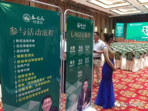 今天,春之元硅藻泥第二届工厂大型精品直供会上海站正式开始
