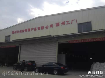 【江苏硅藻泥免费加盟,盐城硅藻泥免费加盟,阜宁硅藻泥免费加盟图片】江苏硅藻泥免费加盟,盐城硅藻泥免费加盟,阜宁硅藻泥免费加盟