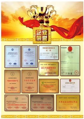 倍康硅藻泥厂家诚招舟山台州丽水硅藻泥代理商|硅藻泥电视背景墙效果图|倍康硅藻泥十大品牌
