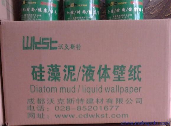 【供应沃克斯特内外墙乳胶漆、艺术质感漆、硅藻泥、罩面油漆、真石漆、木器漆、墙纸基膜、液体壁纸和模具;】价格,厂家,图片,墙面涂料,成都沃克斯特建材-