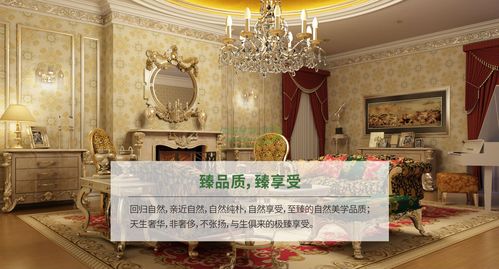 祝贺太氧谷荣获2018 第七届 中国硅藻泥十大品牌