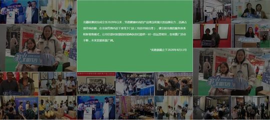喜讯丨中国硅藻泥十大品牌排行榜正式揭晓,北疆硅藻泥荣登榜首!