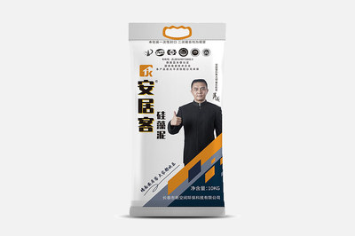 产品展示-硅藻泥加盟-硅藻泥排名-硅藻泥厂家-硅藻泥价格