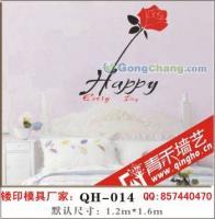 硅藻泥模具,镂印模具,丝网模具[供应]_建筑涂料_世界工厂网中国产品信息库