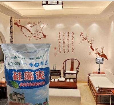 重庆硅藻泥价格 重庆硅藻泥哪家好 重庆硅藻泥加盟